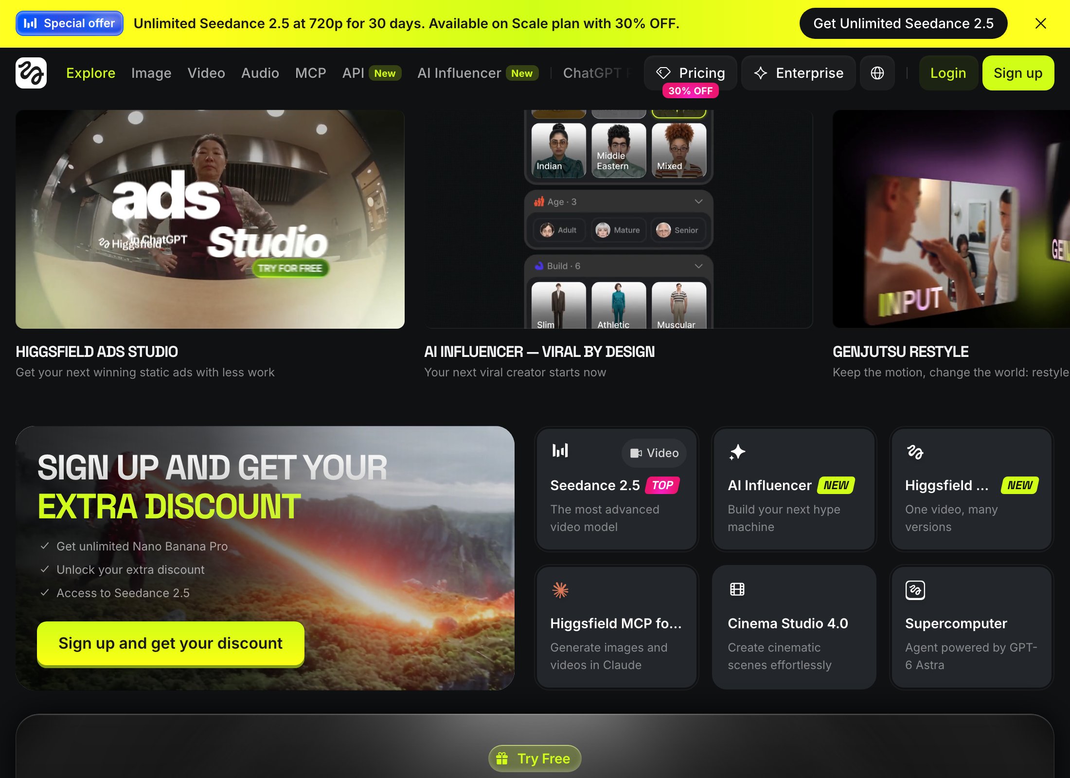 The Higgsfield home page with its Ads Studio featured