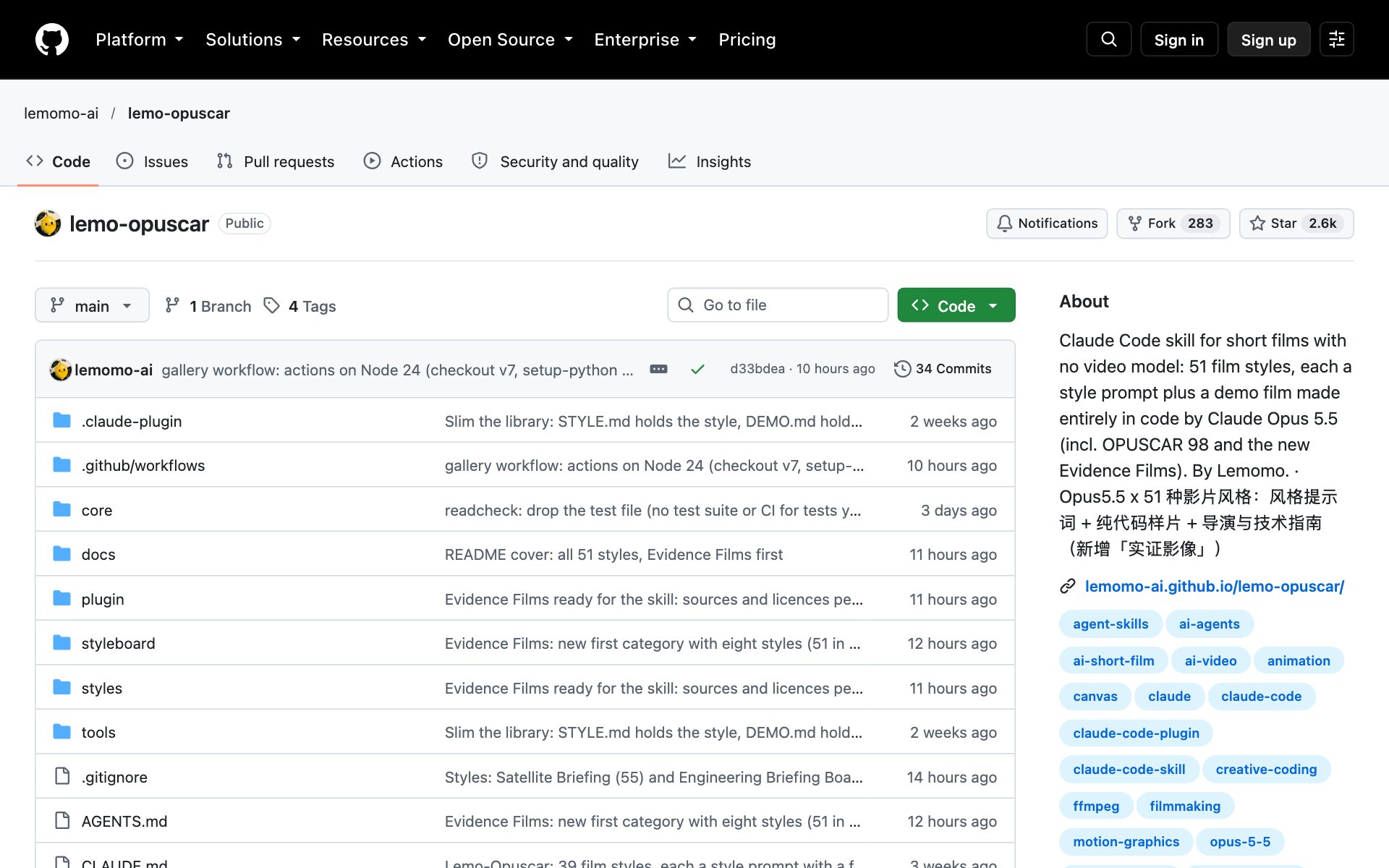 The Lemo Opuscar GitHub page showing the repo name, the star count and the README with the 51 film styles